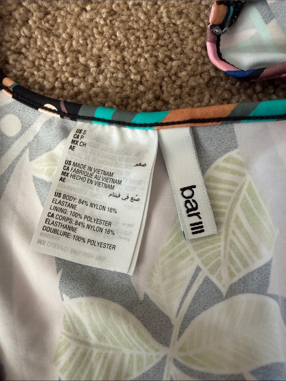 Women's Tropical Leaf V-Neck swim coverup or Blouse - sz small - Picture 2 of 3
